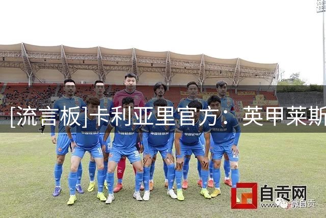 about image